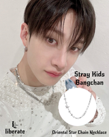 [StrayKids バンチャン, Yena Pick]オリエンタルスターチェーンネックレス