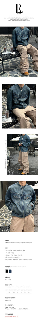 [PROMOTION] Dart two pocket denim jacket(2color)