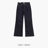[Unisex] Denim boots cut pants
