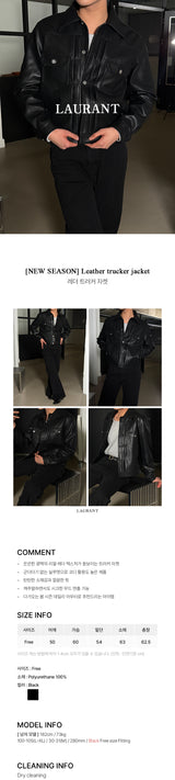 [NEW SEASON] Leather trucker jacket