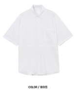 Cool Basic Semi-Over Short Sleeve Shirt