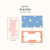 [MADE] Memo Pack