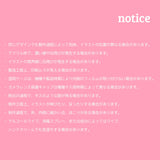 ホワイト フラワー ジェルハード フォン ケース
