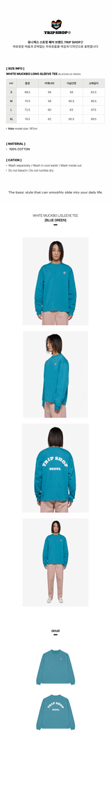WHITE MUCKBO L/SLEEVE TEE
