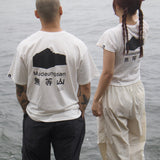 MUDEUNGSAN T-SHIRT FOR WOMEN - WHITE