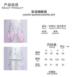 colorful spotted butterfly skirt