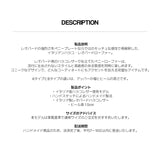 [MADE] ペニープレートローファー レオパード-001(Bタイプ)