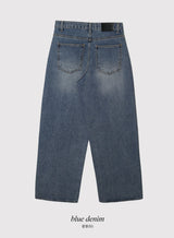 Daily Washing Cotton100 Wide Denim Pants