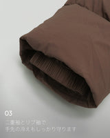 【MADE】Duck down padded jumper