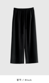 Ander Charrr Ice Banding Wide Pants / 2 colors