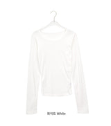 Celinet Slim Fit Color Layered Long Sleeve Tee