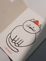 Open the Door Card No.2 - 'Apology'