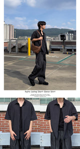 Kyoto Cooling Short Sleeve Shirt