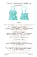 Emerald Mint Holnutec Pumpkin Top 