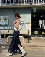 【MADE】Slit Back Maxi Skirt