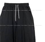 ブレンドステッチバルーンバンディングパンツ
