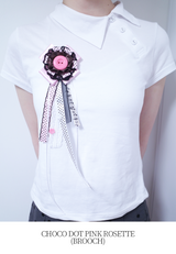 [MADE] MYORANG ロゼット