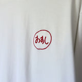 ふくだおすし刺繍LongTshirt