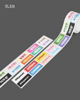 Vinyl Word Kiss Cut Tape