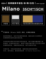 “Milano” Oiled Leather Biker Bag
