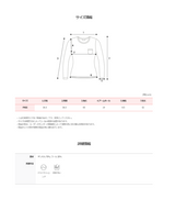 WD テンセルウール長袖Tシャツ (8color)