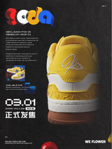 We Flower Trendy people suitable for all four seasons lightweight retro Trendy shoes