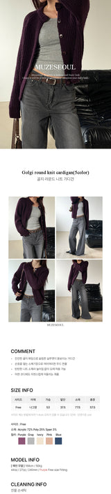 Golgi round knit cardigan(5color)