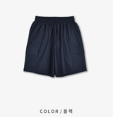 Wybird Cool Ice Cargo Shorts