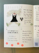 SLIP! Sticker Pack