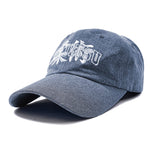 柔術タイポボールキャップ_スモークブルー