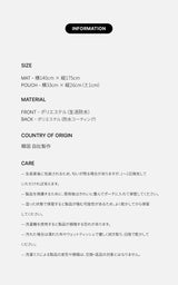 グリーンブルームピクニックマット