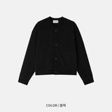 リミナルクロップドカーディガン (2 Colors)
