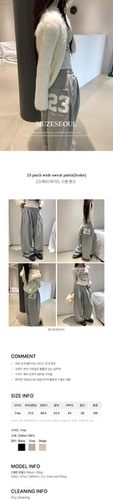 23パッチワイドスウェットパンツ(3color)