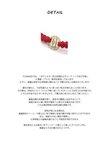 [CCNMADE] Aura Bracelet / オーラ ブレスレット Handmade Couple Bracelet