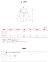FN Layered Wrap Pleated Skirt Pants (3color)