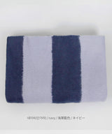 Moconit Muffler - muffler