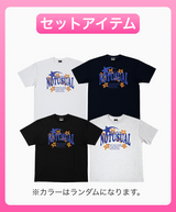 2026 LUCKY SET (NOTUSUAL)
