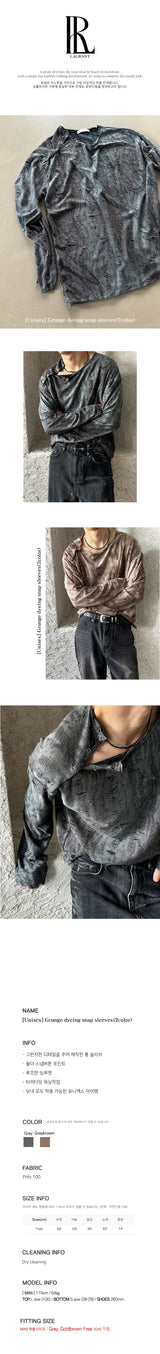 [UNISEX] Grunge dyeing snap sleeves (2color)