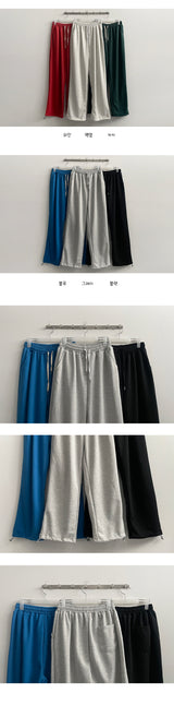 [Planning!] [Two Way!] Wellness String Banded Waist Pants (6 colors)