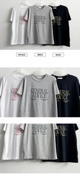 アンドクールスパンデックスショートスリーブTシャツ