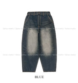 Dean Tiger Balloon Denim Pants