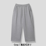 Nouz ピンタック ベルトバルーン ブラッシュ スウェットパンツ