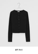 Lengmo Ribbed Round Crop Cardigan