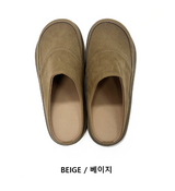 Couple Boa Fur Slippers (All-Season) +5cm Height Increase