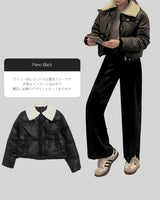 【MADE】ウールカラーパッド