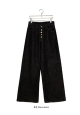 Luzern Non-Fade Button Wide Denim Pants