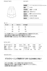 Campus Lover Beige Crop Shirt [For women]