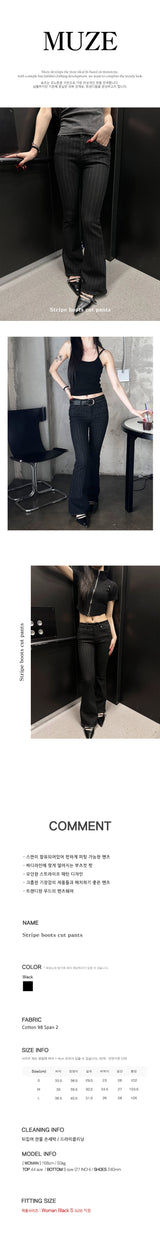 Stripe boots cut pants