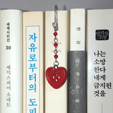 red heart button bookmark