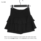 Tiered Flare SK/PT